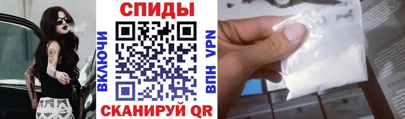 блэк спрут сайт  Ишим  АМФЕТАМИН VHQ  купить  сайты 