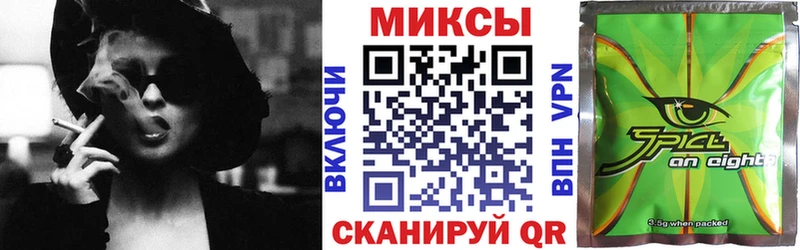 закладки  Ишим  Бутират жидкий экстази 