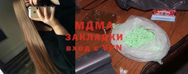 не бодяженный Сатка