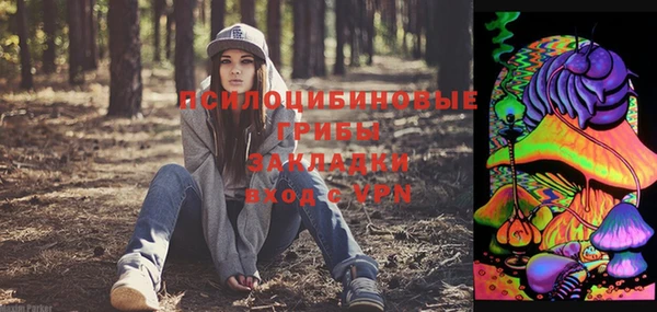 мефедрон мука Володарск