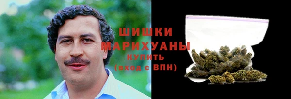 mdma Верхнеуральск