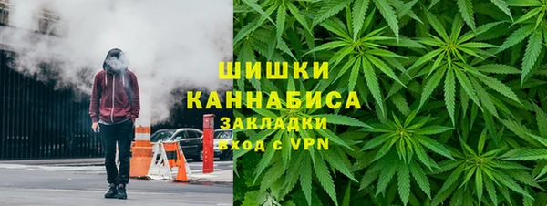 прущие крисы Волоколамск