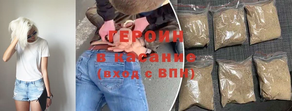 spice Волосово